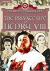 The Private Life Of Henry VIII (1933)5.jpg